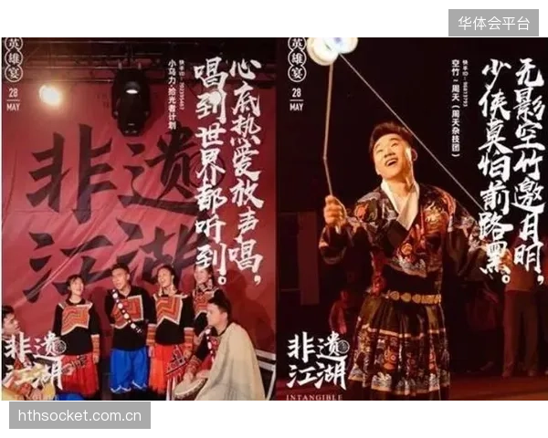 当大型科技公司开始垄断体育非遗的数字化入口时，如何保证这些公共文化资源不被商业利益绑架？