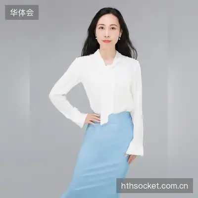 钱清冬